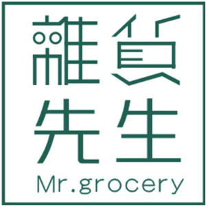 杂货先生 MR.GROCERY