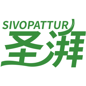 SIVOPATTUR 圣湃