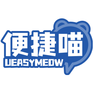 便捷喵 UEASYMEOW