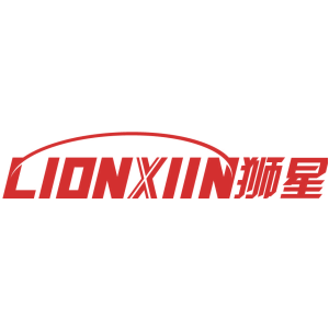 LIONXIIN 狮星