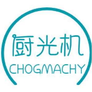 厨光机 CHOGMACHY