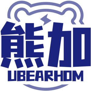 熊加 UBEARHOM