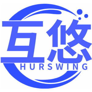 互悠 HURSWING