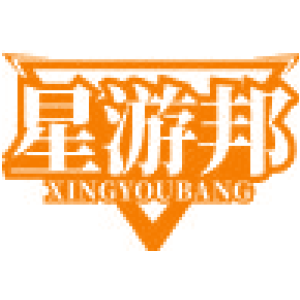 星游邦