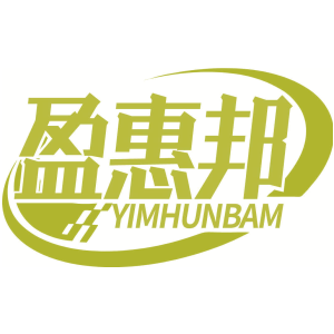 盈惠邦 YIMHUNBAM