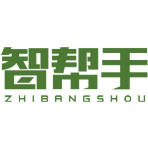 智帮手