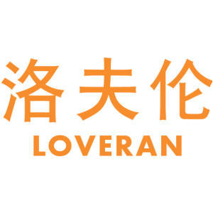 洛夫伦 LOVERAN