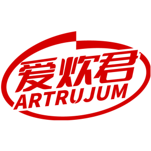 爱炊君 ARTRUJUM