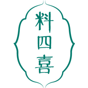 料四喜