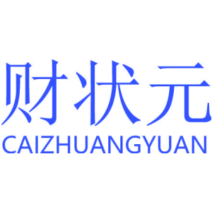 财状元