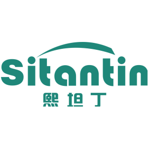 熙坦丁 SITANTIN