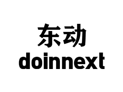 东动 DOINNEXT