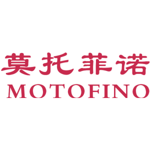 莫托菲诺 MOTOFINO