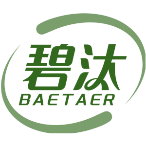 碧汰 BAETAER