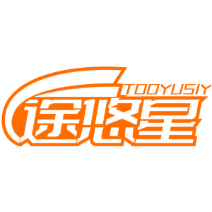 途悠星 TOOYUSIY