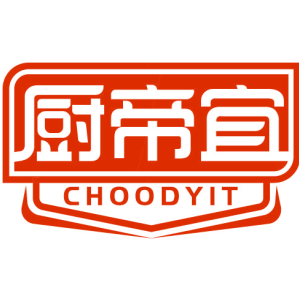 厨帝宜 CHOODYIT