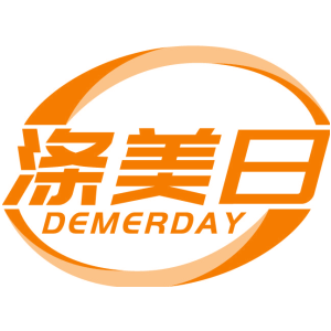 涤美日 DEMERDAY
