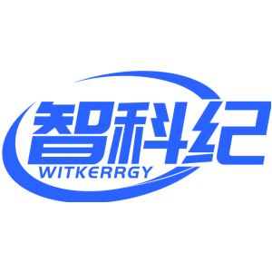 智科纪 WITKERRGY