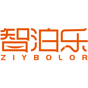 智泊乐 ZIYBOLOR