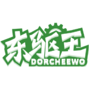东驱王 DORCHEEWO