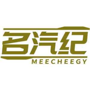 名汽纪 MEECHEEGY