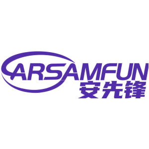 安先锋 ARSAMFUN