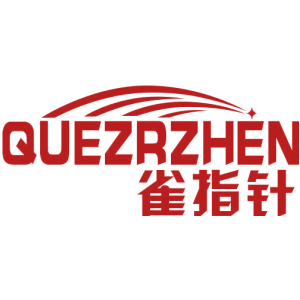 雀指针 QUEZRZHEN