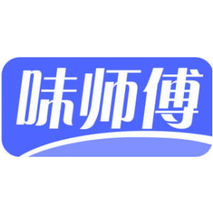 味师傅