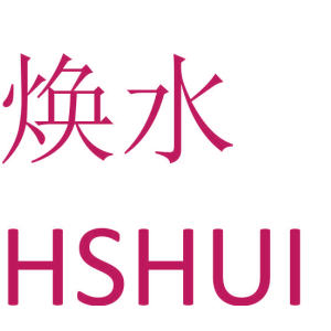 焕水 HSHUI