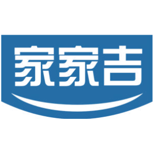 家家吉