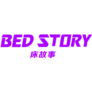 床故事 BED STORY