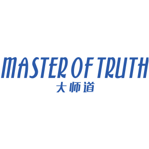 大师道 MASTER OF TRUTH