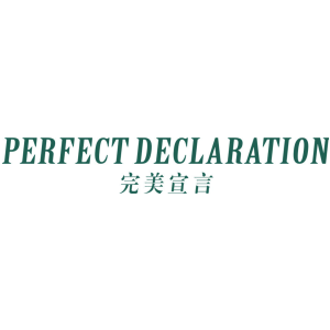 完美宣言 PERFECT DECLARATION
