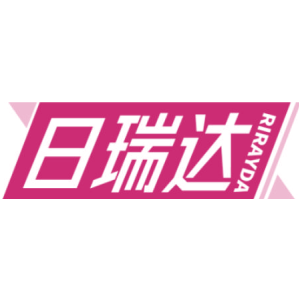 日瑞达 RIRAYDA
