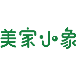 美家小象