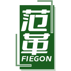 范革 FIEGON