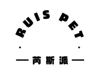 芮斯派 RUIS PET