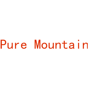 PURE MOUNTAIN