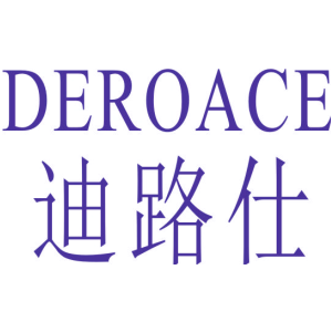 迪路仕 DEROACE