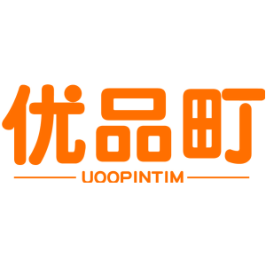 优品町 UOOPINTIM