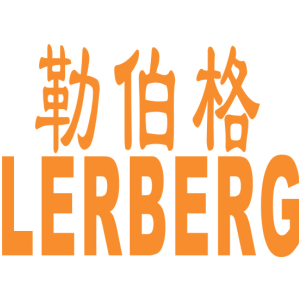勒伯格 LERBERG