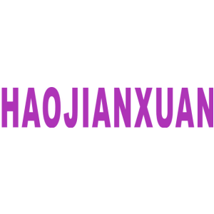 HAOJIANXUAN