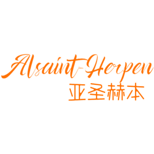 ALSAINT-HERPEN 亚圣赫本
