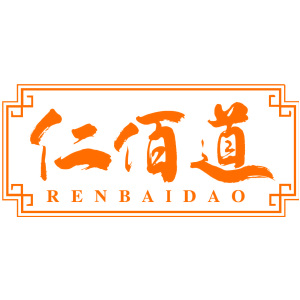 仁佰道