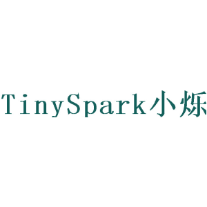 TINYSPARK 小烁