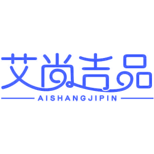艾尚吉品