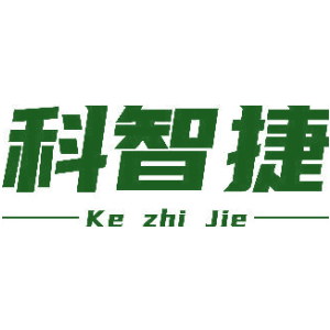 科智捷