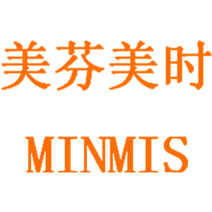 美芬美时 MINMIS