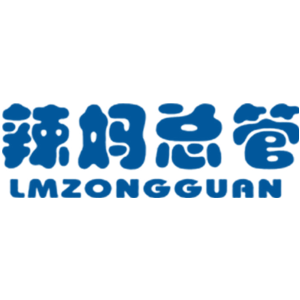 辣妈总管 LMZONGGUAN
