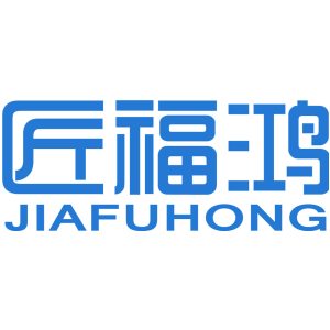 匠福鸿 JIAFUHONG
